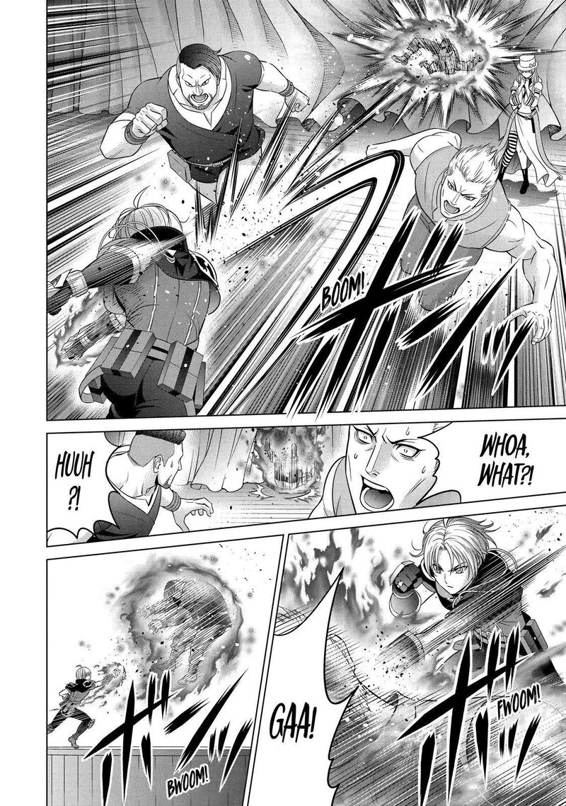 Kizoku Tensei Megumareta Umare Kara Saikyou No Chikara O Eru 21 16