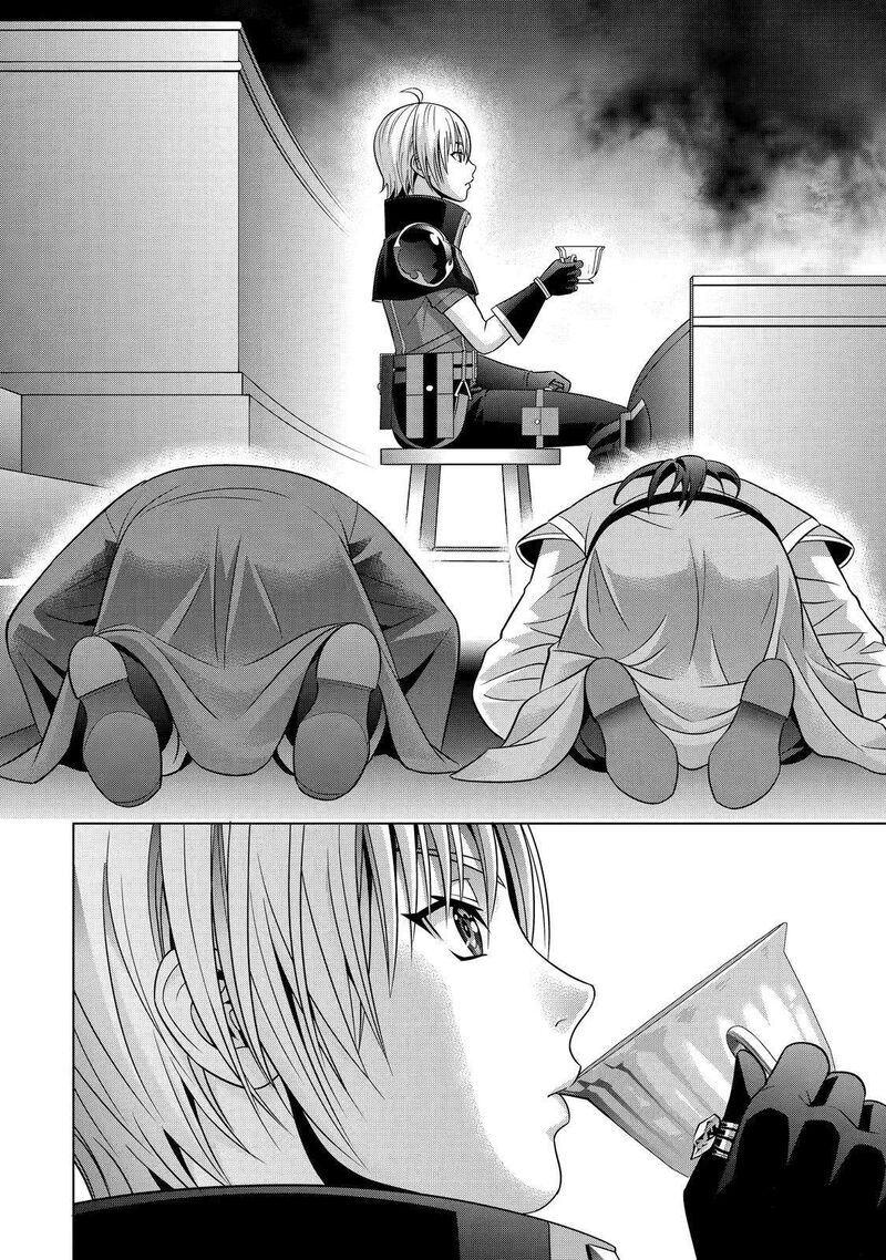 Kizoku Tensei Megumareta Umare Kara Saikyou No Chikara O Eru 21 22