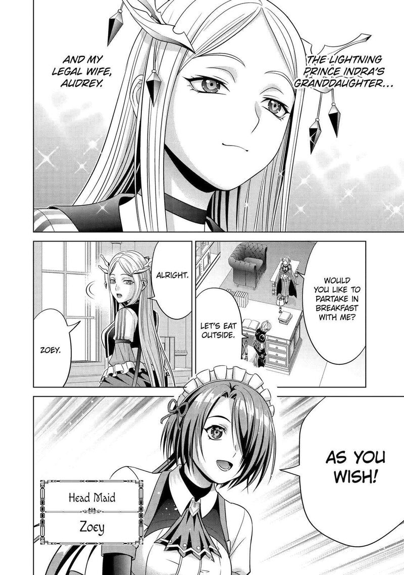 Kizoku Tensei Megumareta Umare Kara Saikyou No Chikara O Eru 21 4