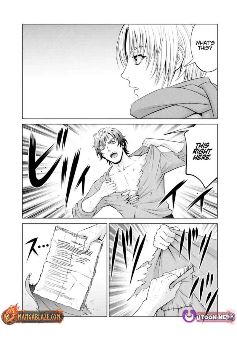 Kizoku Tensei Megumareta Umare Kara Saikyou No Chikara O Eru 40d 1