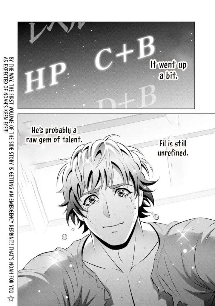 Kizoku Tensei Megumareta Umare Kara Saikyou No Chikara O Eru 40d 11