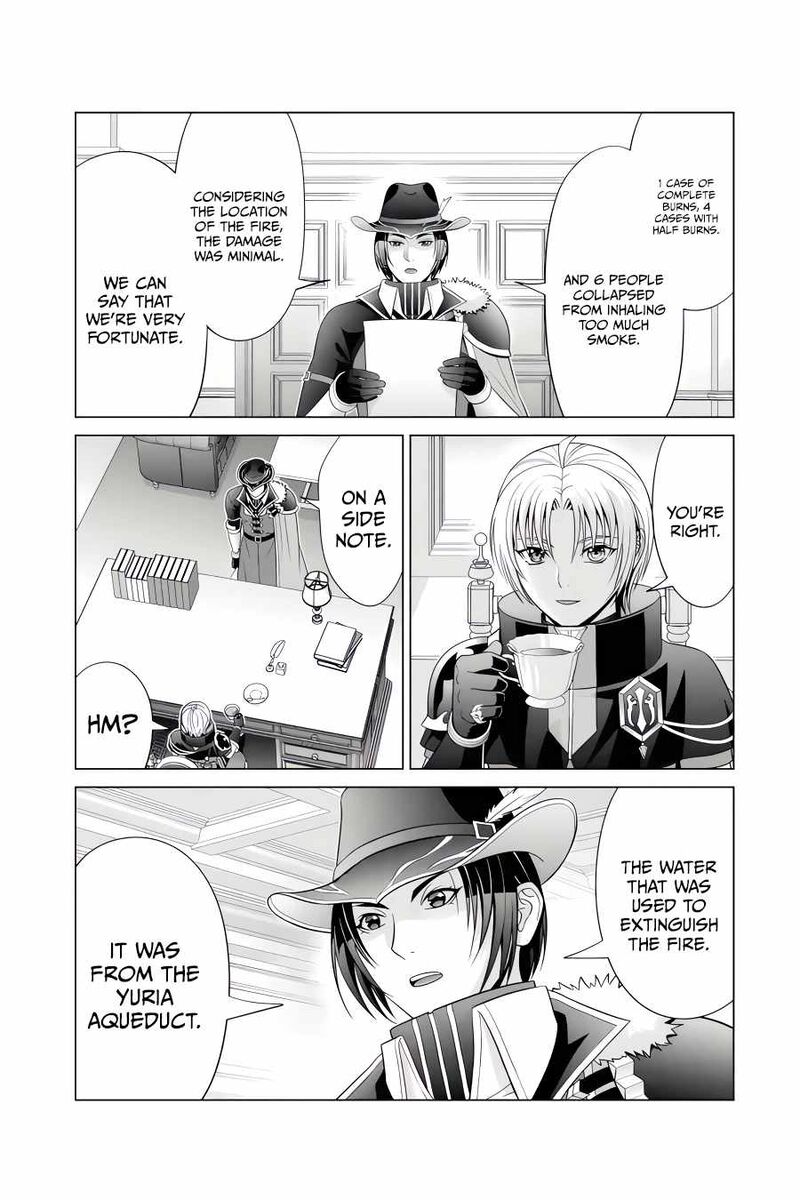 Kizoku Tensei Megumareta Umare Kara Saikyou No Chikara O Eru 42 4