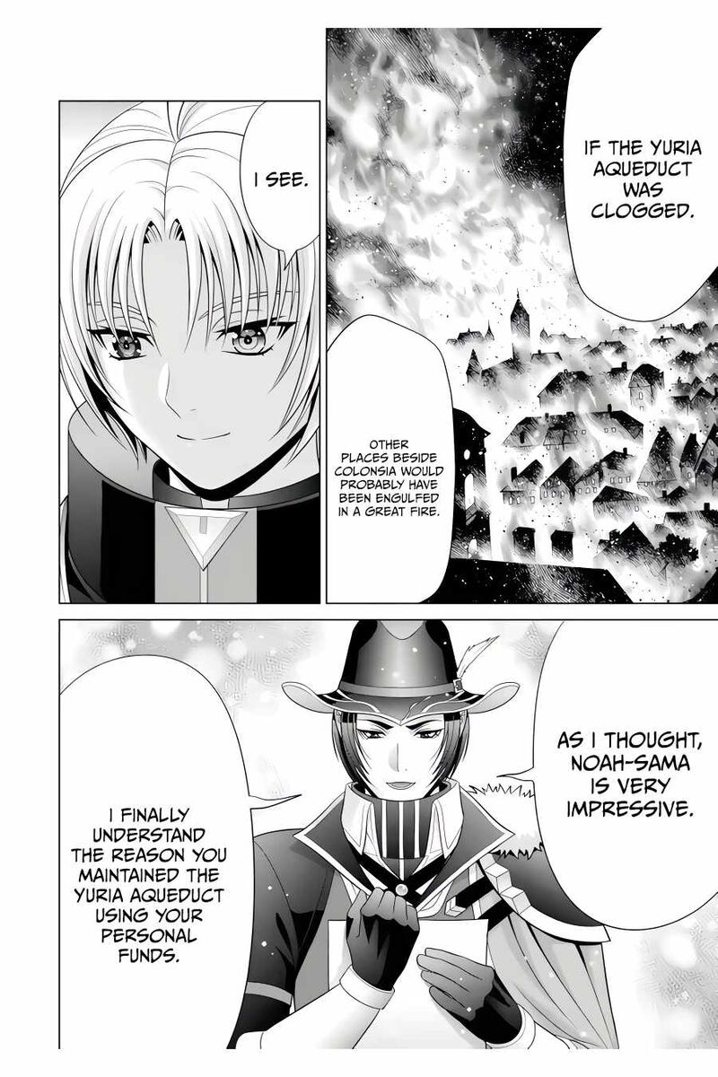 Kizoku Tensei Megumareta Umare Kara Saikyou No Chikara O Eru 42 5