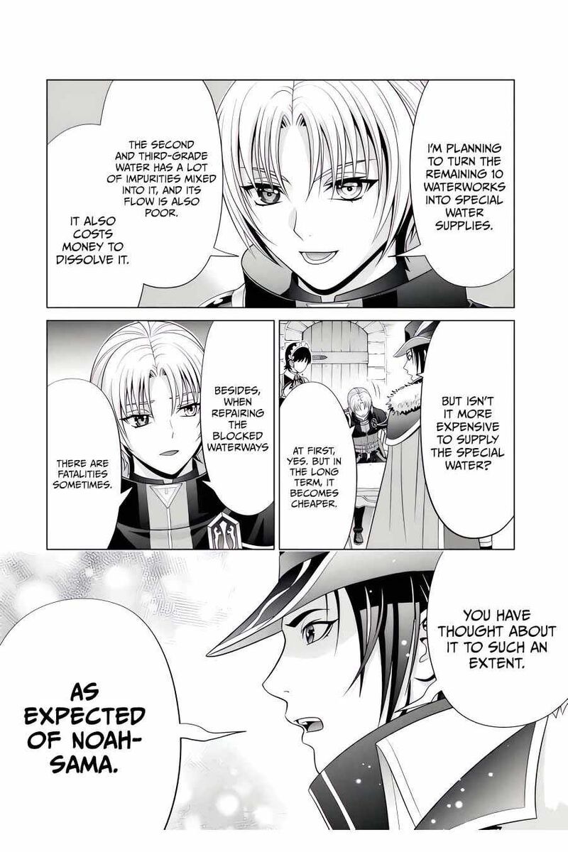 Kizoku Tensei Megumareta Umare Kara Saikyou No Chikara O Eru 43 7