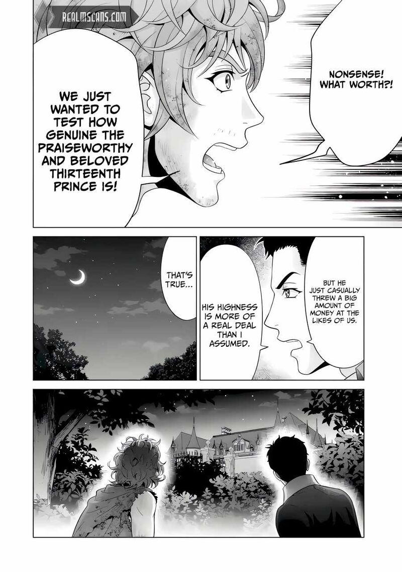 Kizoku Tensei Megumareta Umare Kara Saikyou No Chikara O Eru 44 11