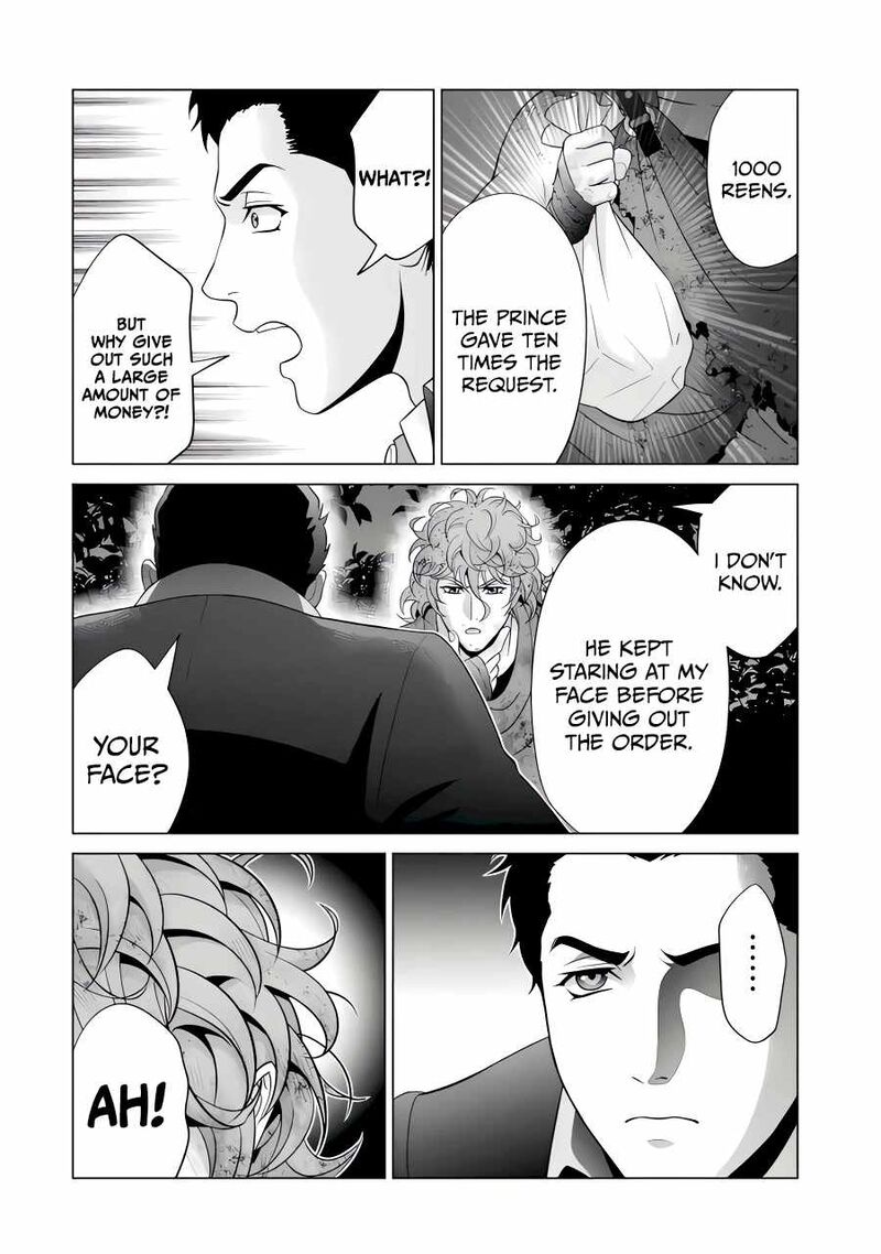 Kizoku Tensei Megumareta Umare Kara Saikyou No Chikara O Eru 44 9