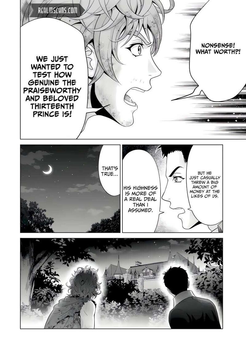 Kizoku Tensei Megumareta Umare Kara Saikyou No Chikara O Eru 45 11