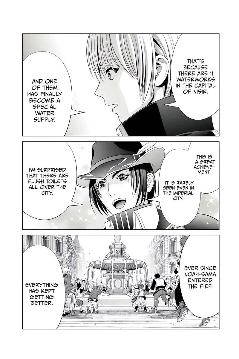 Kizoku Tensei Megumareta Umare Kara Saikyou No Chikara O Eru 45 16