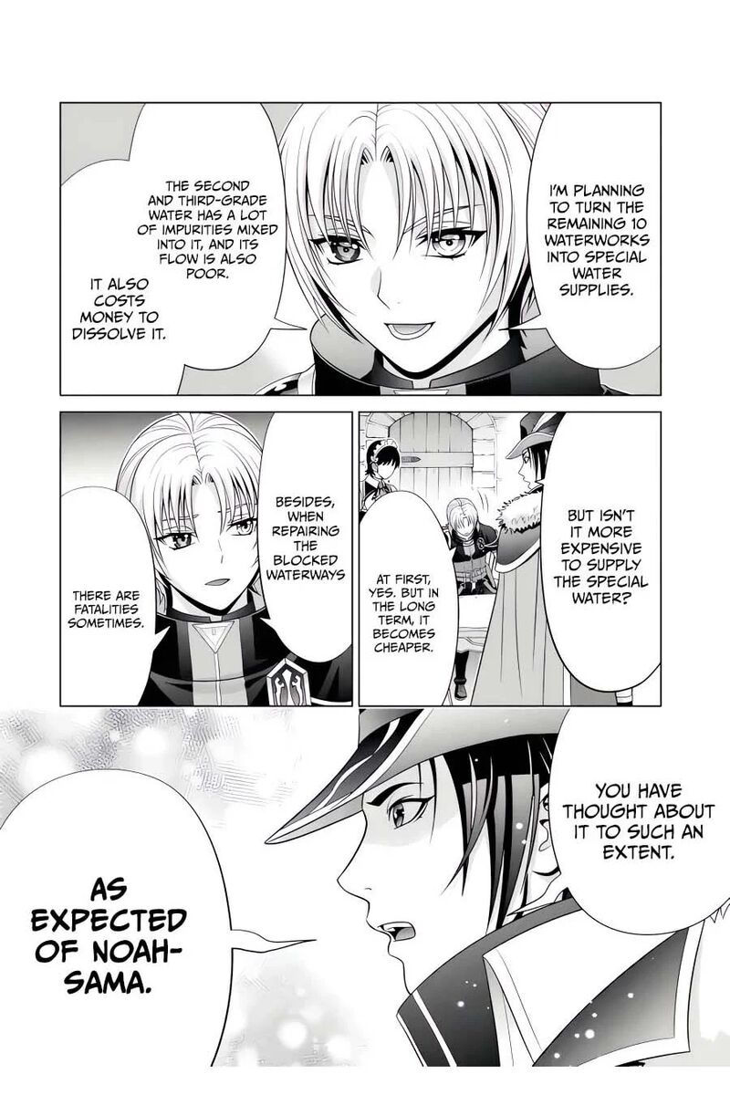 Kizoku Tensei Megumareta Umare Kara Saikyou No Chikara O Eru 45 17