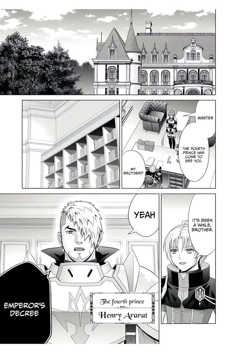Kizoku Tensei Megumareta Umare Kara Saikyou No Chikara O Eru 45 26