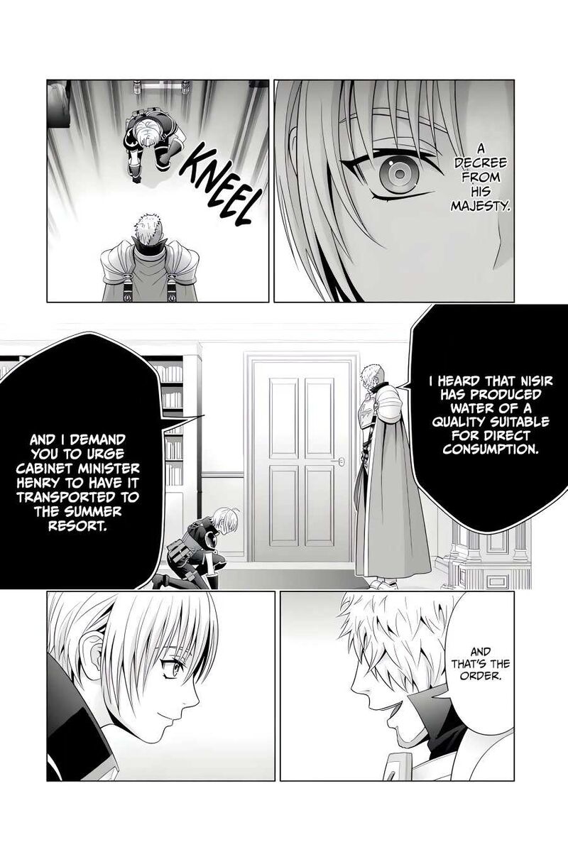 Kizoku Tensei Megumareta Umare Kara Saikyou No Chikara O Eru 45 27