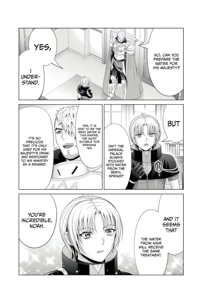 Kizoku Tensei Megumareta Umare Kara Saikyou No Chikara O Eru 45 28