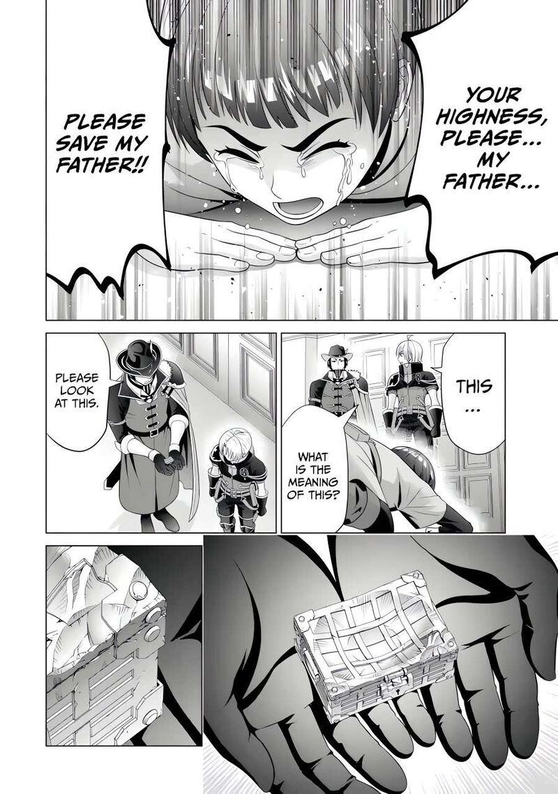 Kizoku Tensei Megumareta Umare Kara Saikyou No Chikara O Eru 45 35