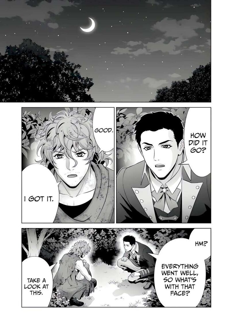 Kizoku Tensei Megumareta Umare Kara Saikyou No Chikara O Eru 45 8