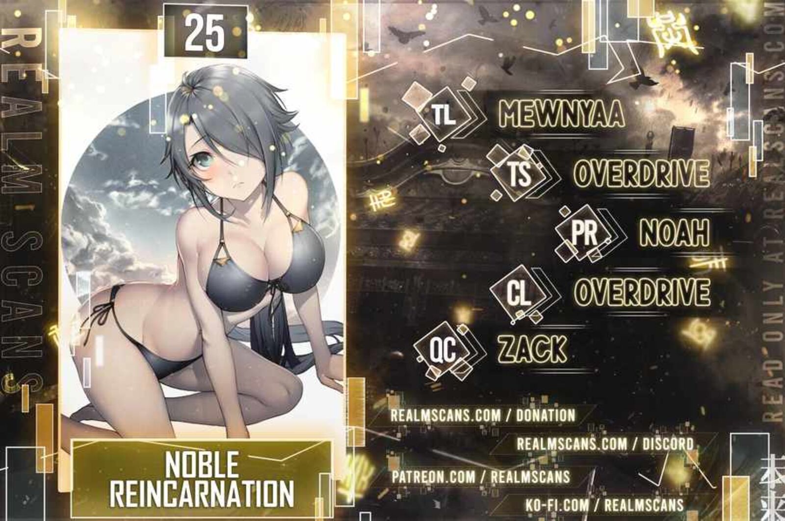 Kizoku Tensei Megumareta Umare Kara Saikyou No Chikara O Eru 46 1