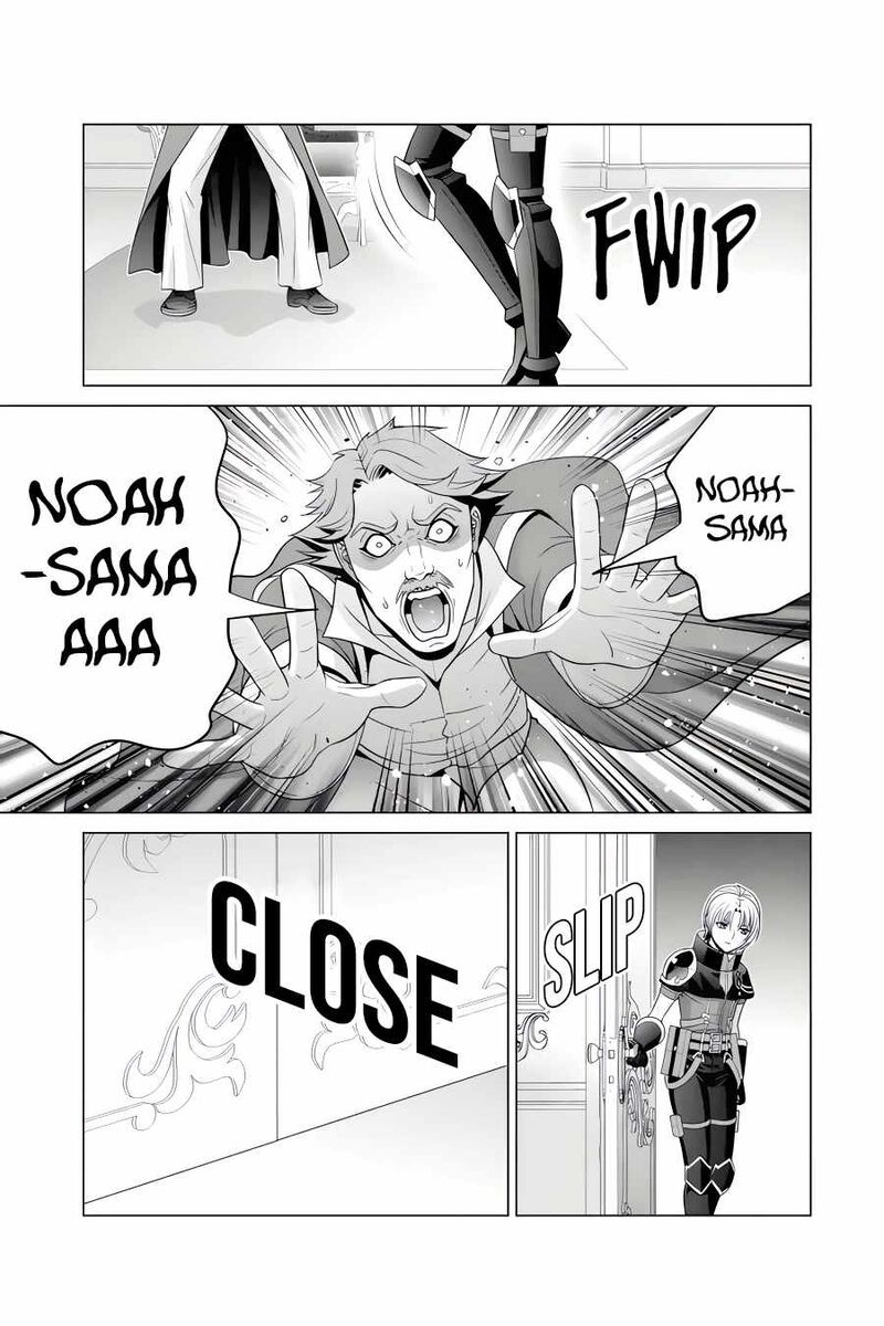Kizoku Tensei Megumareta Umare Kara Saikyou No Chikara O Eru 46 19