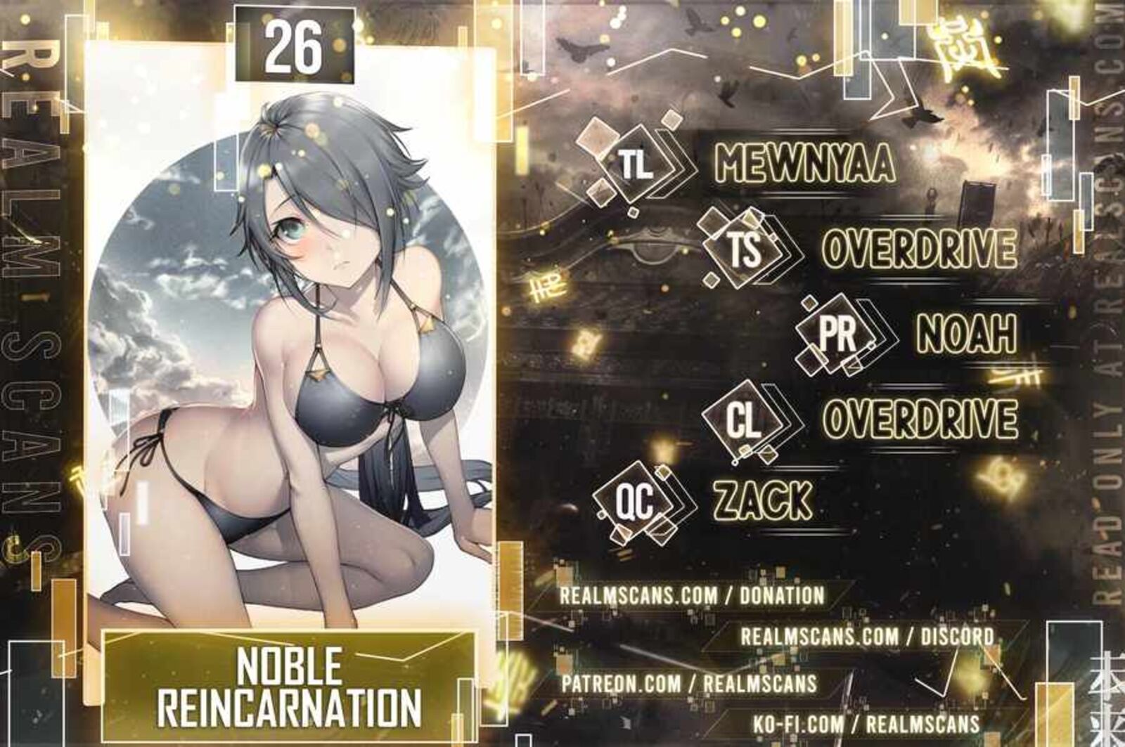 Kizoku Tensei Megumareta Umare Kara Saikyou No Chikara O Eru 47 1
