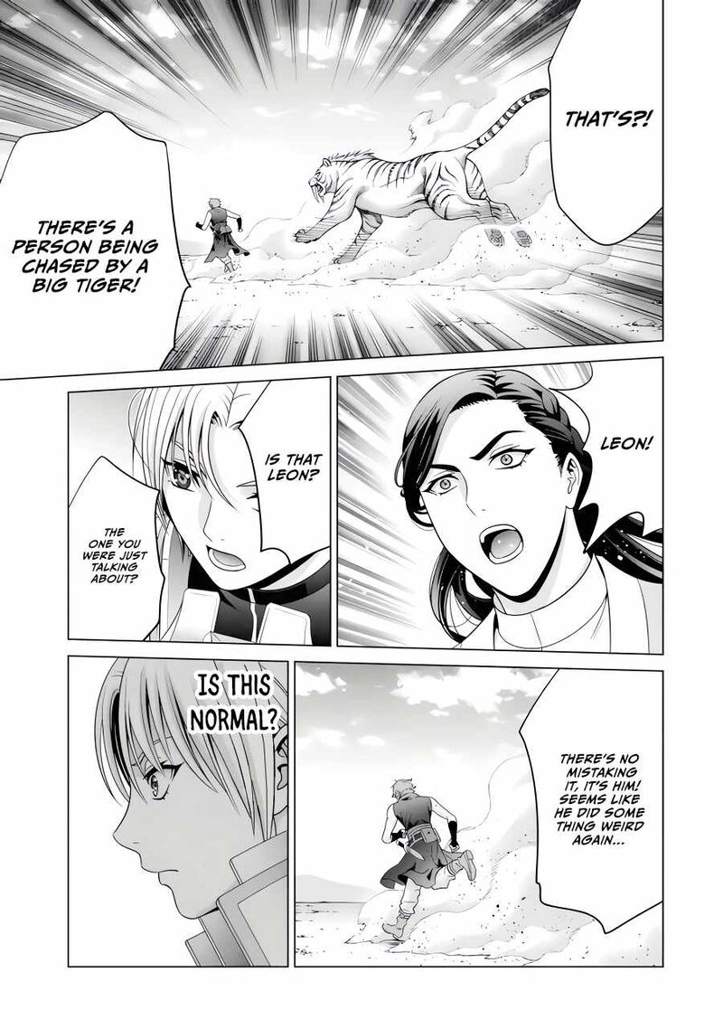 Kizoku Tensei Megumareta Umare Kara Saikyou No Chikara O Eru 47 12