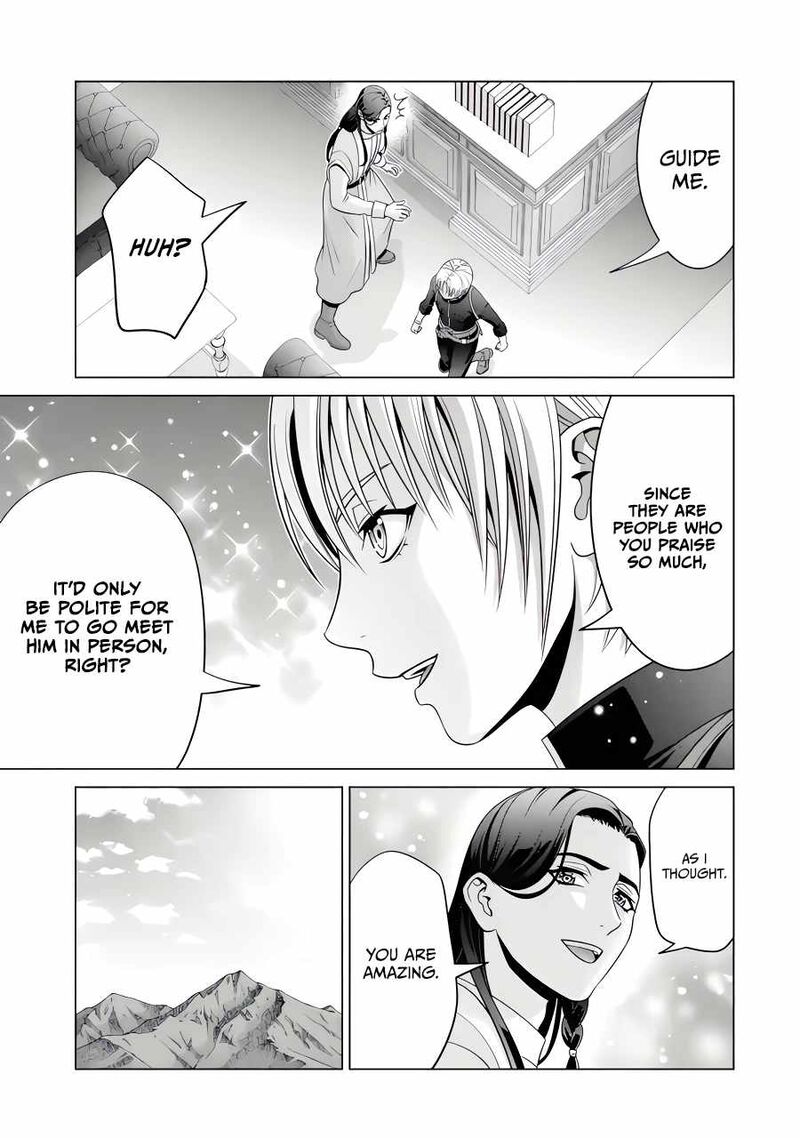 Kizoku Tensei Megumareta Umare Kara Saikyou No Chikara O Eru 47 8