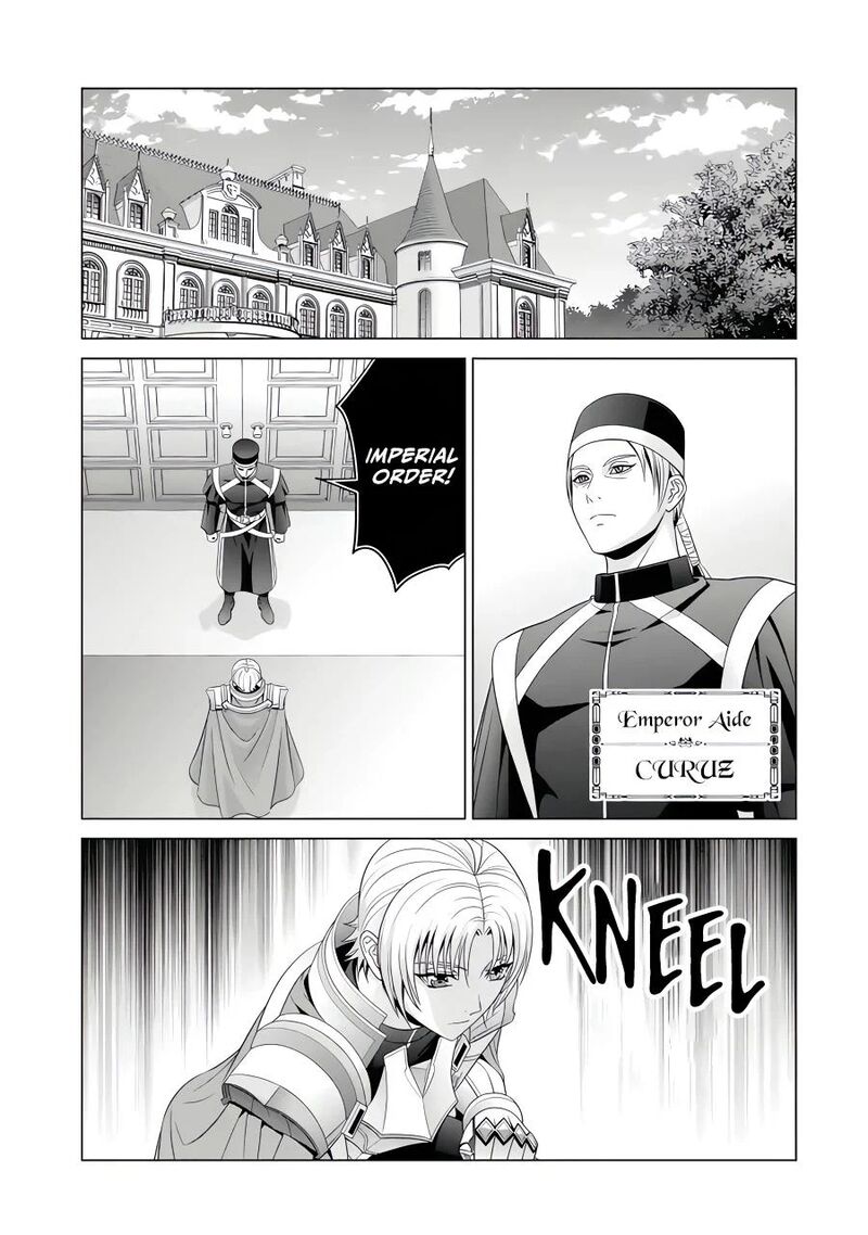 Kizoku Tensei Megumareta Umare Kara Saikyou No Chikara O Eru 50 11