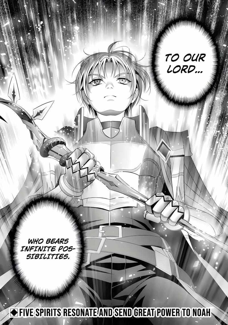 Kizoku Tensei Megumareta Umare Kara Saikyou No Chikara O Eru 51 10