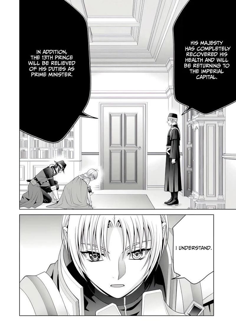 Kizoku Tensei Megumareta Umare Kara Saikyou No Chikara O Eru 51 2