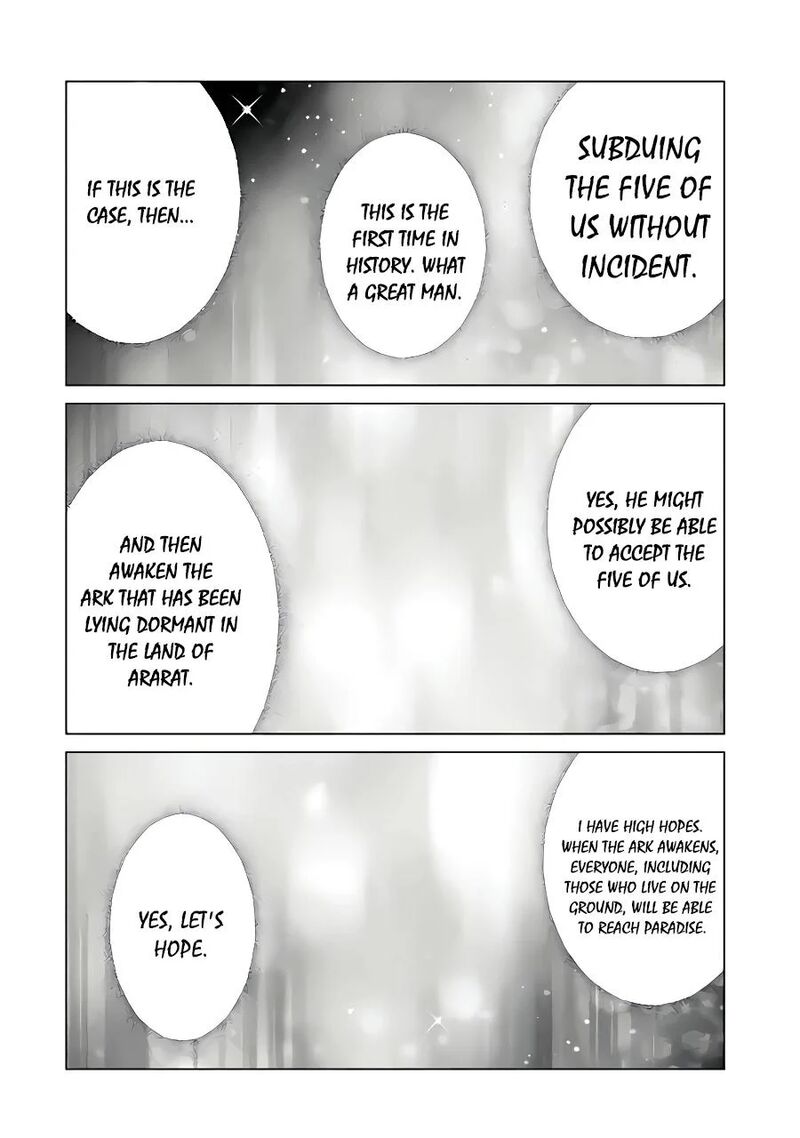Kizoku Tensei Megumareta Umare Kara Saikyou No Chikara O Eru 51 9