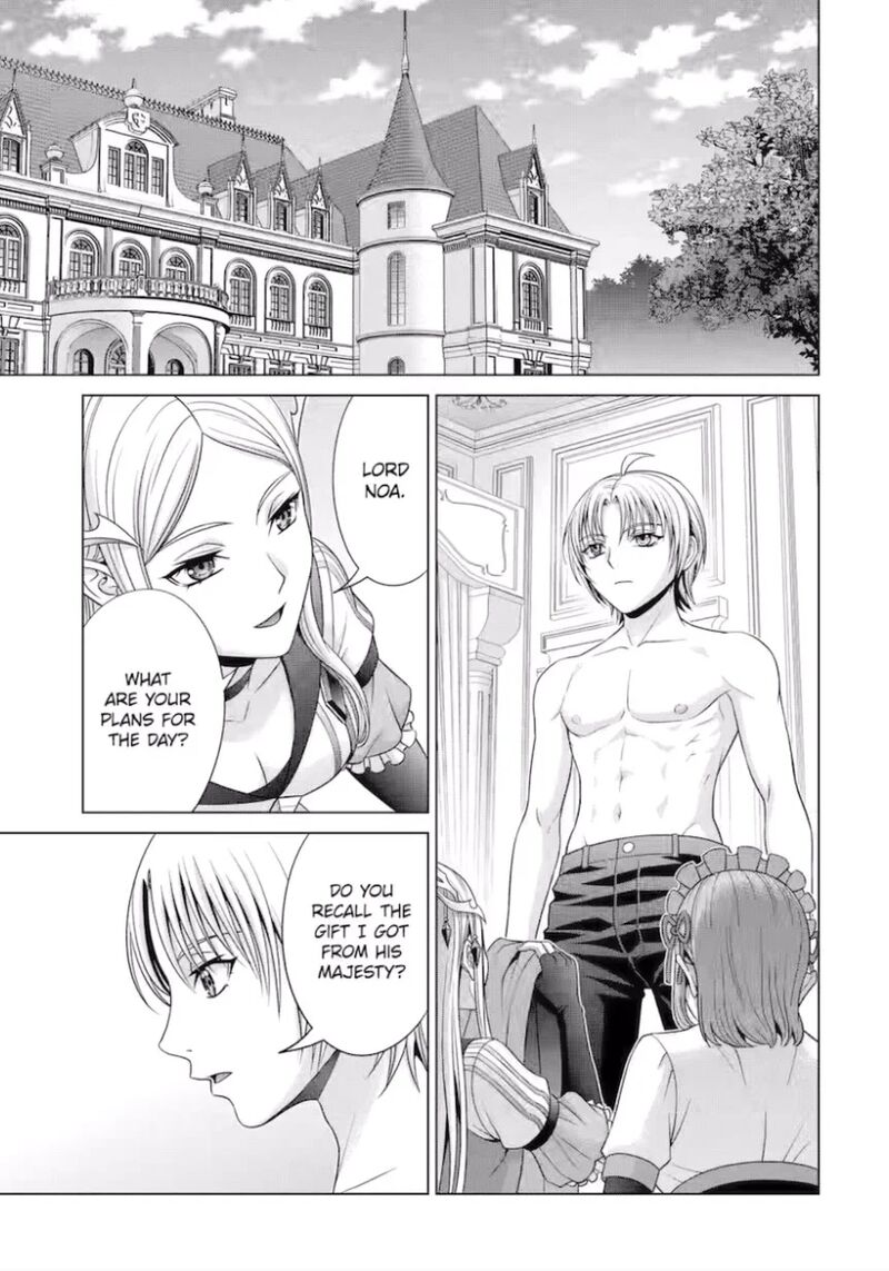 Kizoku Tensei Megumareta Umare Kara Saikyou No Chikara O Eru 52 1