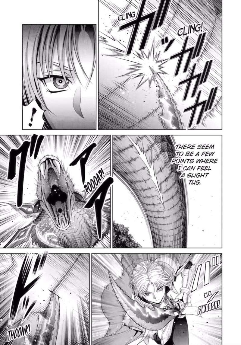 Kizoku Tensei Megumareta Umare Kara Saikyou No Chikara O Eru 52 15