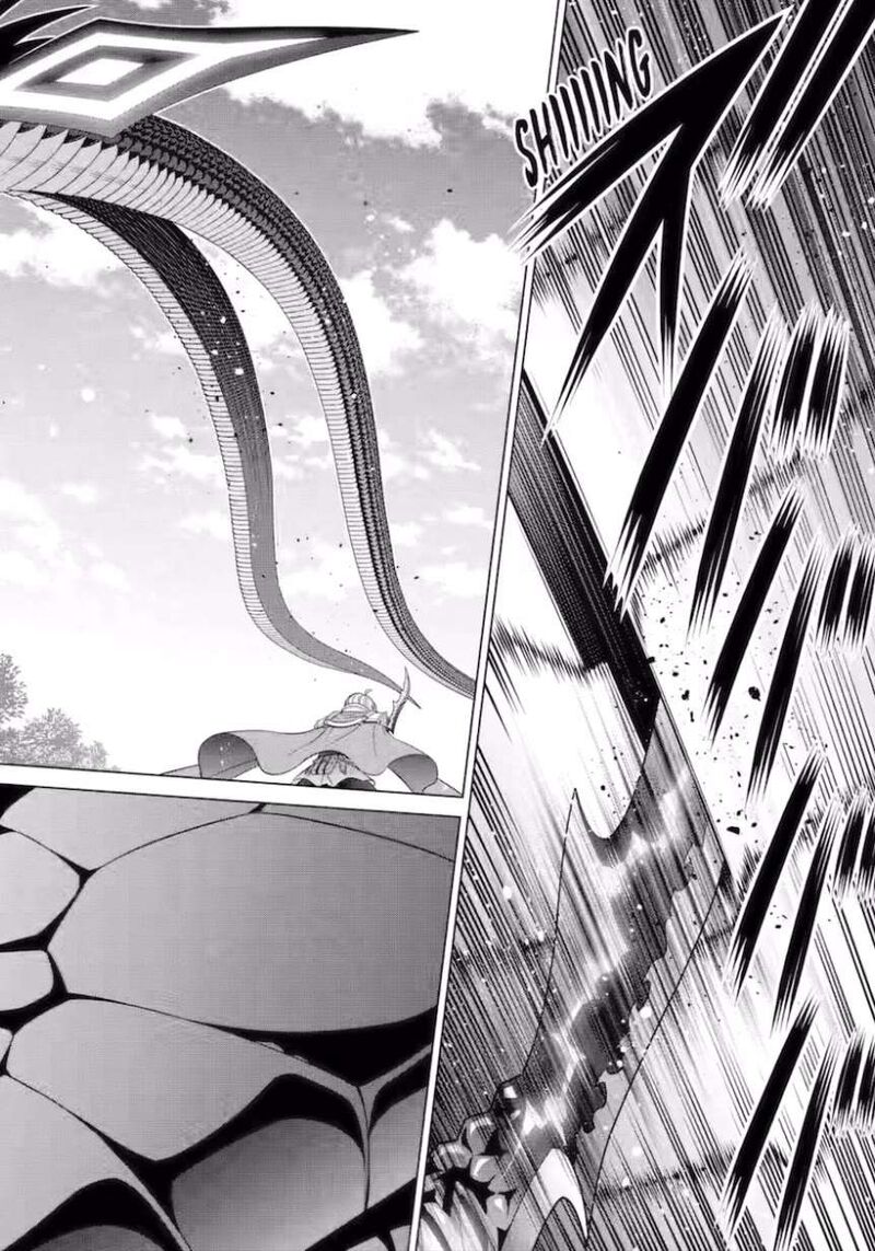 Kizoku Tensei Megumareta Umare Kara Saikyou No Chikara O Eru 52 16