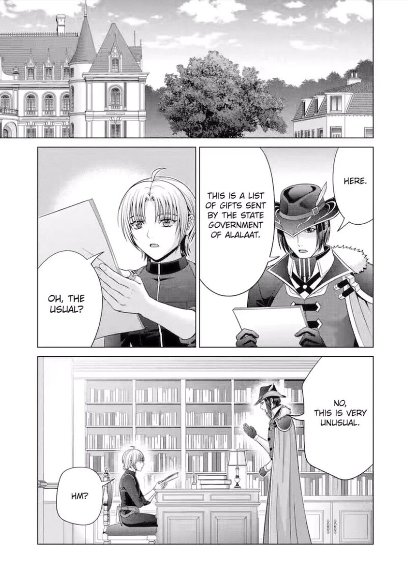 Kizoku Tensei Megumareta Umare Kara Saikyou No Chikara O Eru 52 21