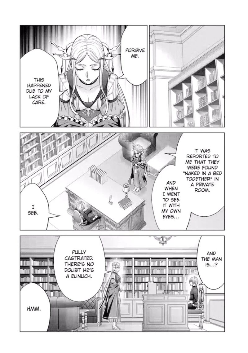 Kizoku Tensei Megumareta Umare Kara Saikyou No Chikara O Eru 52 31