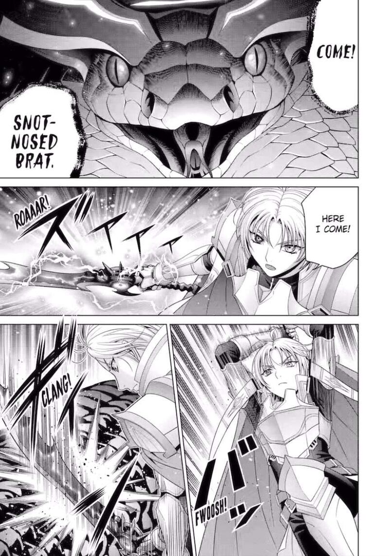 Kizoku Tensei Megumareta Umare Kara Saikyou No Chikara O Eru 52 7