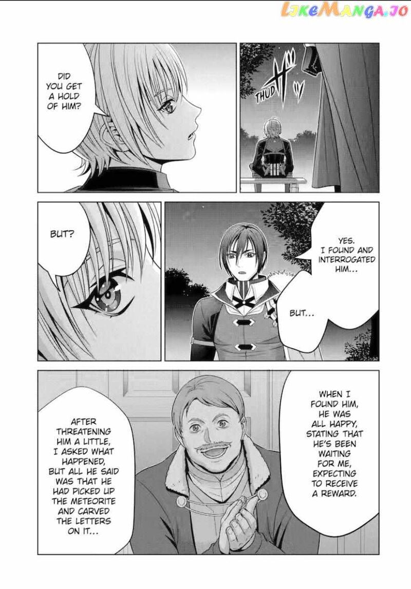 Kizoku Tensei Megumareta Umare Kara Saikyou No Chikara O Eru 53 17