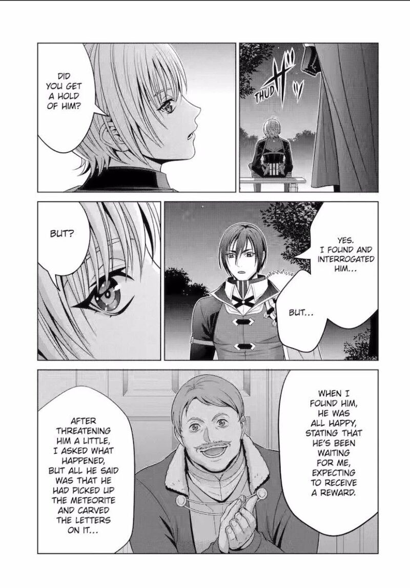 Kizoku Tensei Megumareta Umare Kara Saikyou No Chikara O Eru 54 17