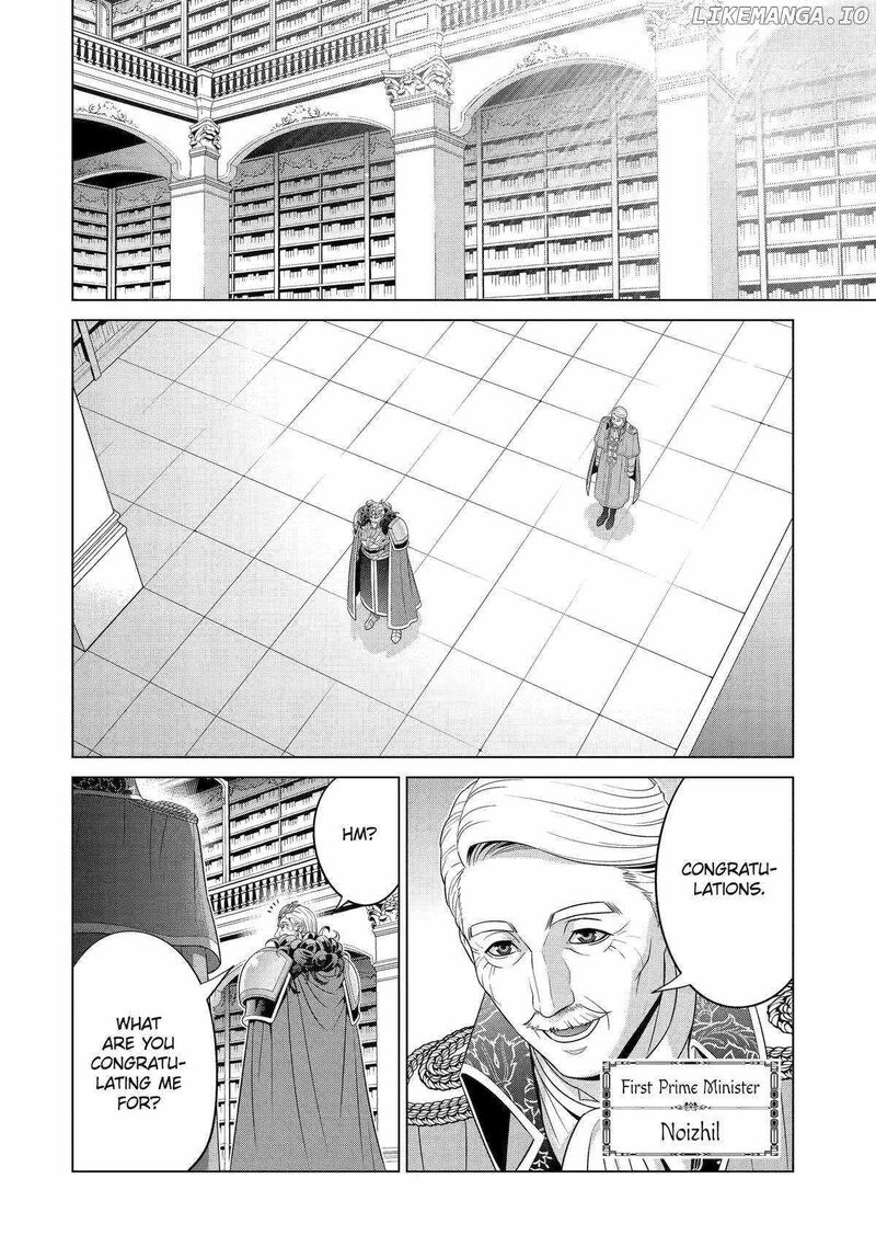 Kizoku Tensei Megumareta Umare Kara Saikyou No Chikara O Eru 55 44