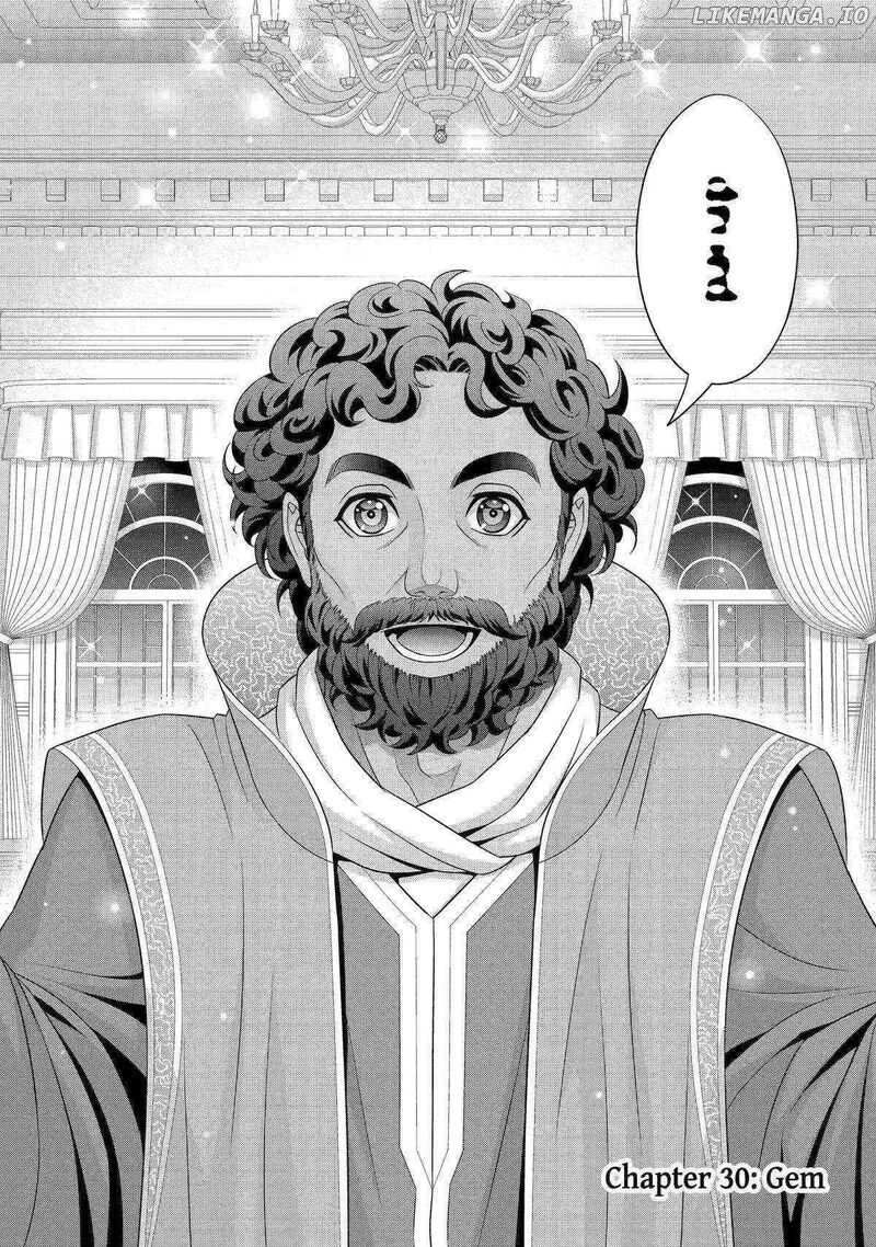 Kizoku Tensei Megumareta Umare Kara Saikyou No Chikara O Eru 56 2