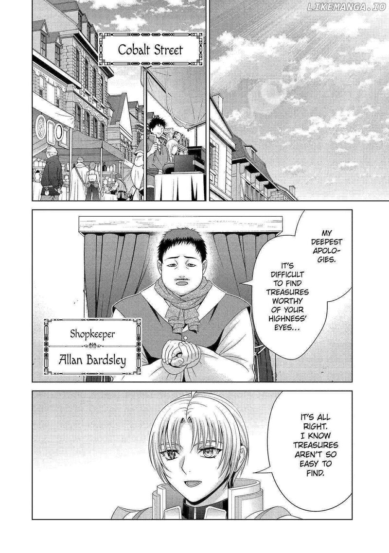 Kizoku Tensei Megumareta Umare Kara Saikyou No Chikara O Eru 56 22