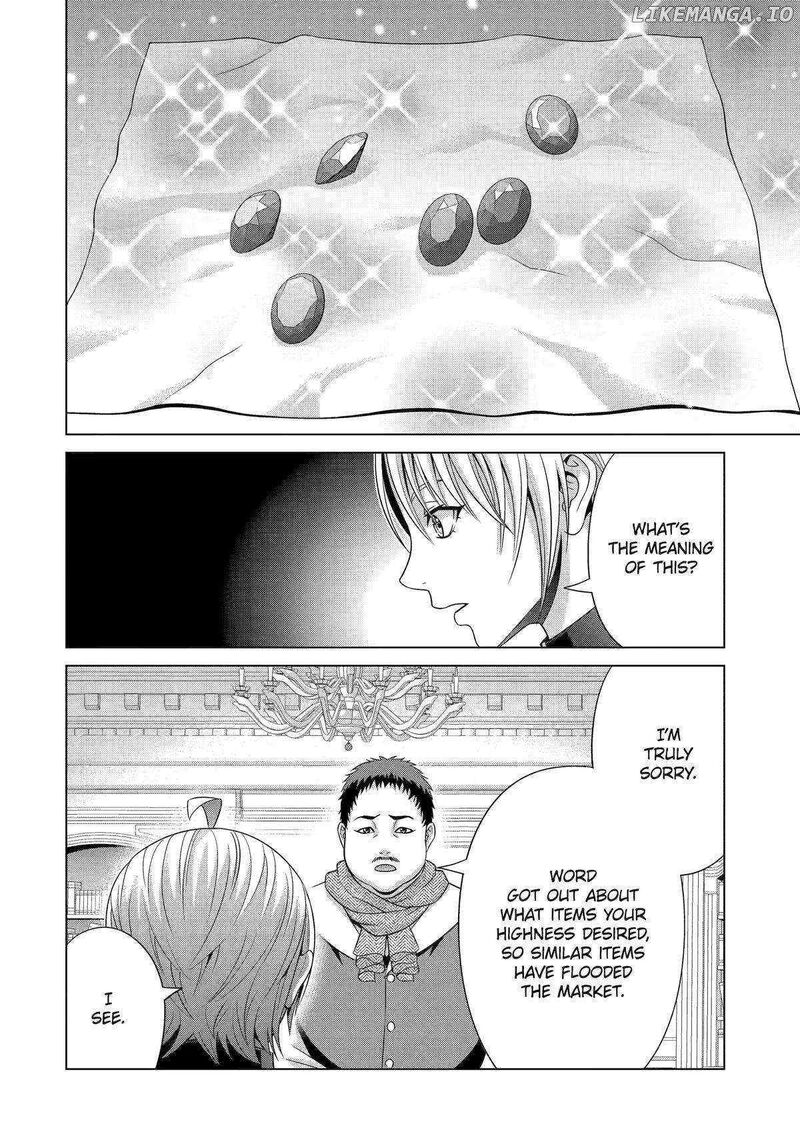 Kizoku Tensei Megumareta Umare Kara Saikyou No Chikara O Eru 56 34