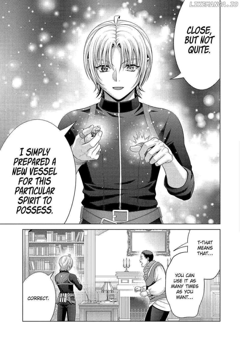Kizoku Tensei Megumareta Umare Kara Saikyou No Chikara O Eru 56 47