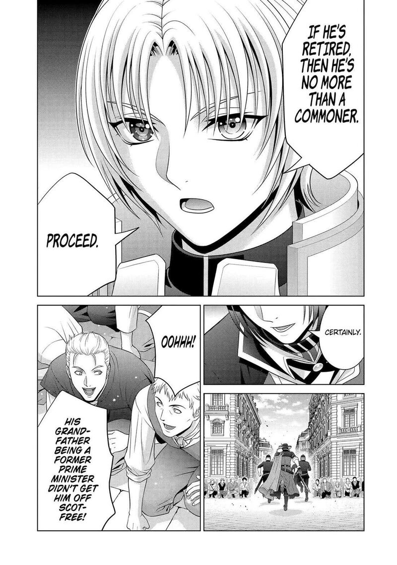 Kizoku Tensei Megumareta Umare Kara Saikyou No Chikara O Eru 58 30