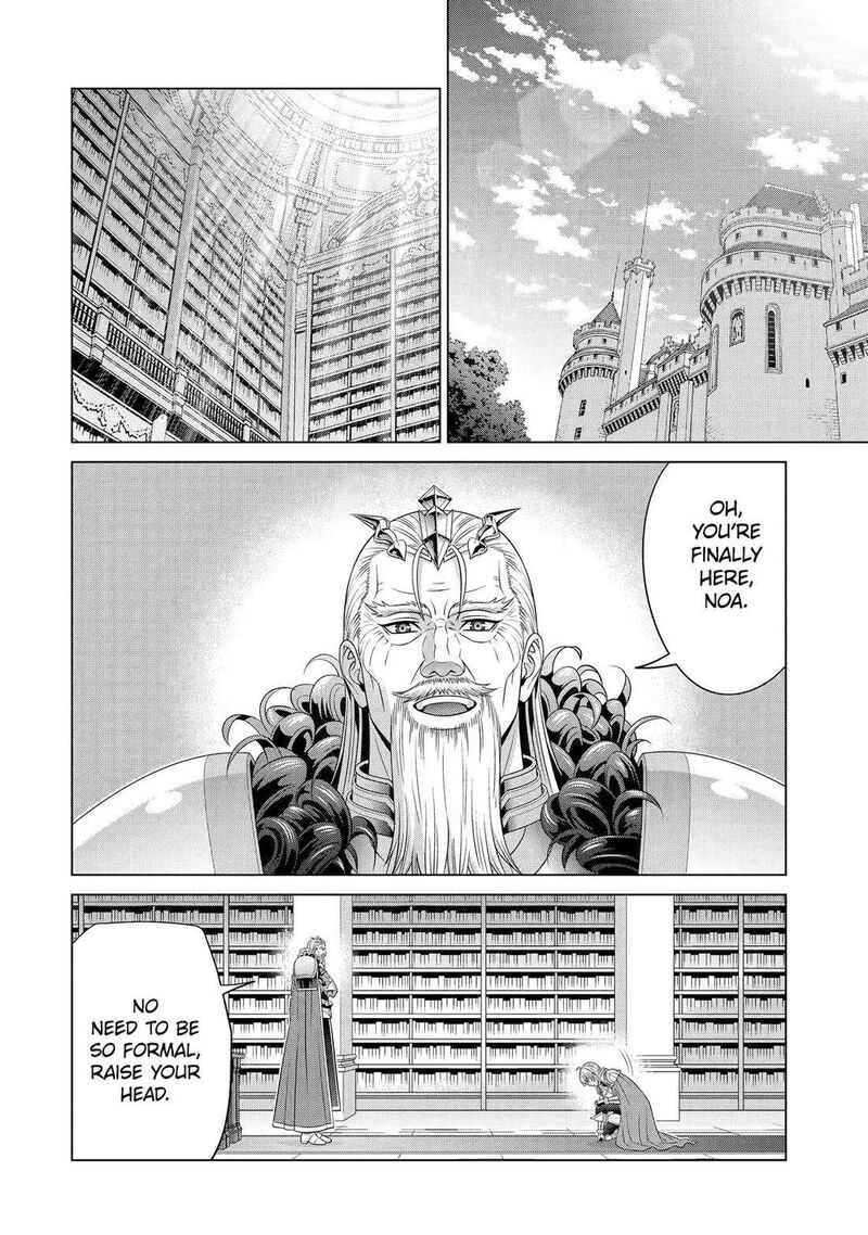 Kizoku Tensei Megumareta Umare Kara Saikyou No Chikara O Eru 58 39