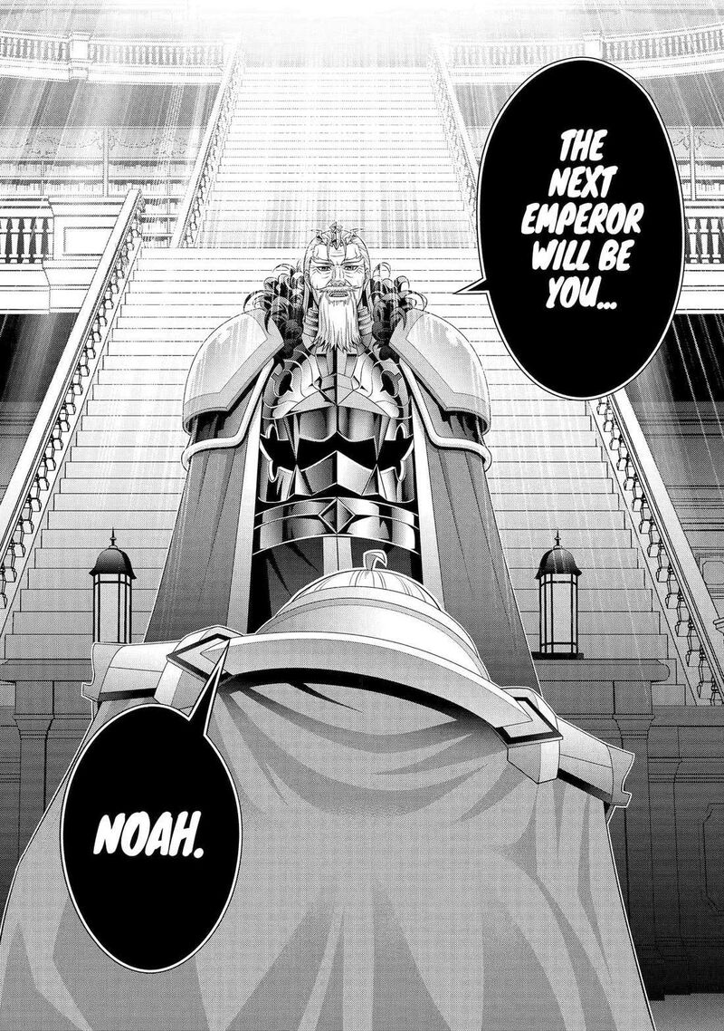 Kizoku Tensei Megumareta Umare Kara Saikyou No Chikara O Eru 58 43