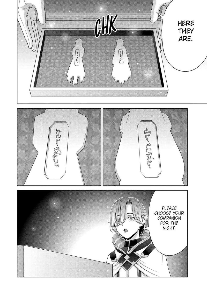 Kizoku Tensei Megumareta Umare Kara Saikyou No Chikara O Eru 59 12