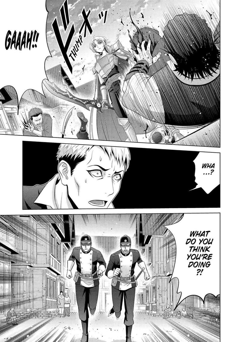Kizoku Tensei Megumareta Umare Kara Saikyou No Chikara O Eru 59 43