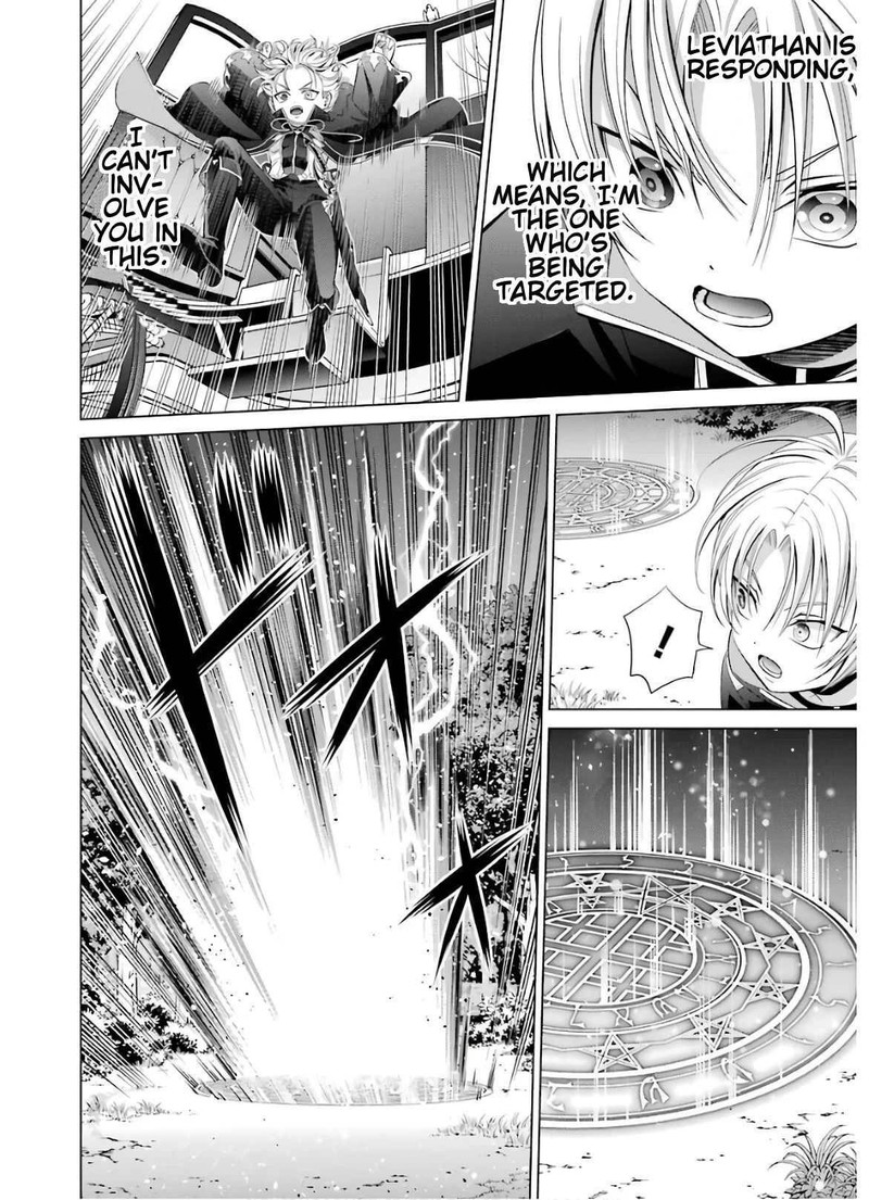 Kizoku Tensei Megumareta Umare Kara Saikyou No Chikara O Eru 6 12