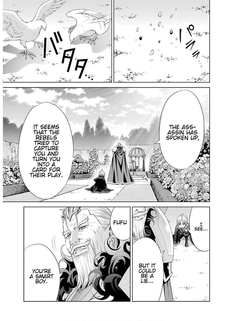 Kizoku Tensei Megumareta Umare Kara Saikyou No Chikara O Eru 6 25
