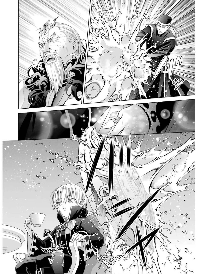 Kizoku Tensei Megumareta Umare Kara Saikyou No Chikara O Eru 6 32