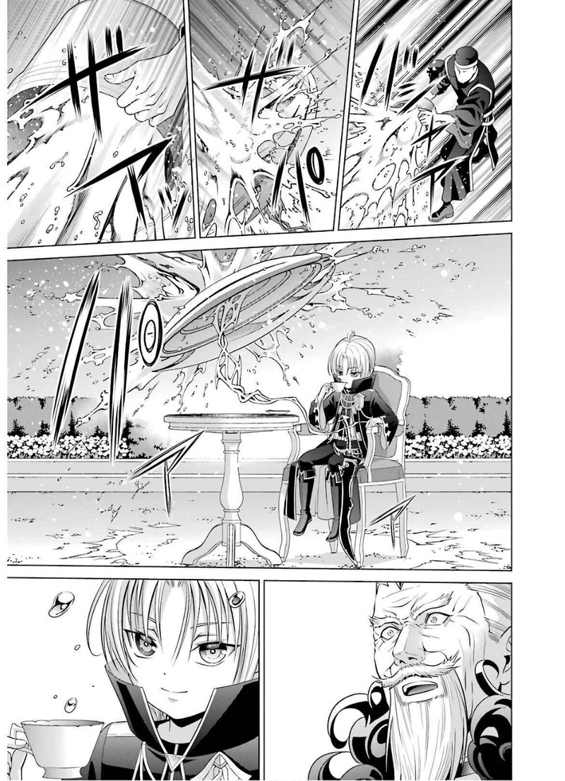 Kizoku Tensei Megumareta Umare Kara Saikyou No Chikara O Eru 6 33