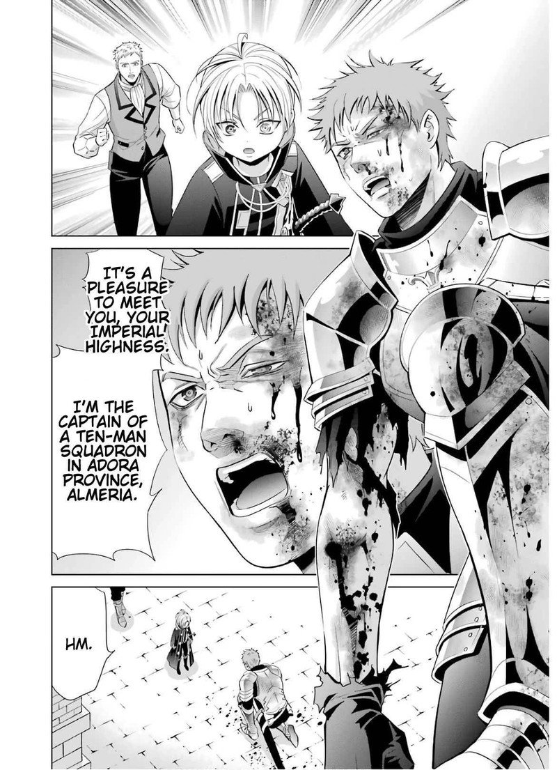 Kizoku Tensei Megumareta Umare Kara Saikyou No Chikara O Eru 6 38